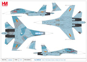1/72 Su-30Mk2V 8534 370th Fighter Division Vietnam Air Force 2007