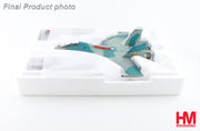 1/72 Su-30Mk2V 8534 370th Fighter Division Vietnam Air Force 2007