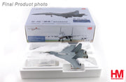 1/72 J-16 Flanker N 61281 7th Air Brigade Eastern Theatre Command PLAAF