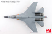 1/72 J-16 Flanker N 61281 7th Air Brigade Eastern Theatre Command PLAAF