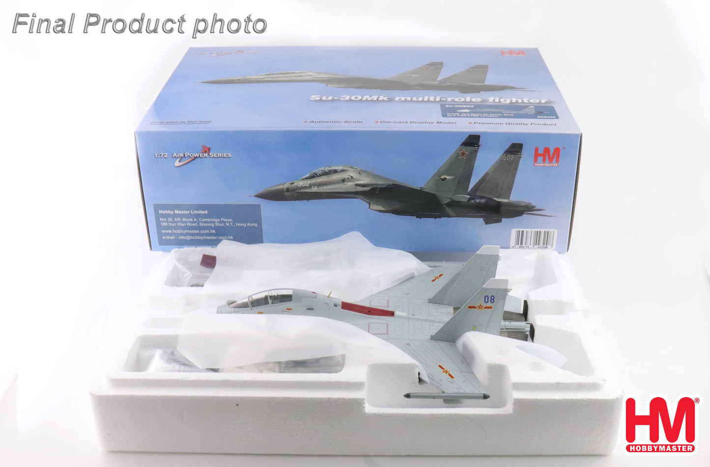1/72 Su-30MK2 81048 PLA Naval Air Force 2012 (with 2 x KH-57MK Missiles)