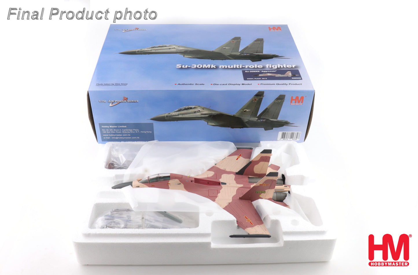 1/72 Su-30MKK "Aggressor" 20694 PLAAF 2013
