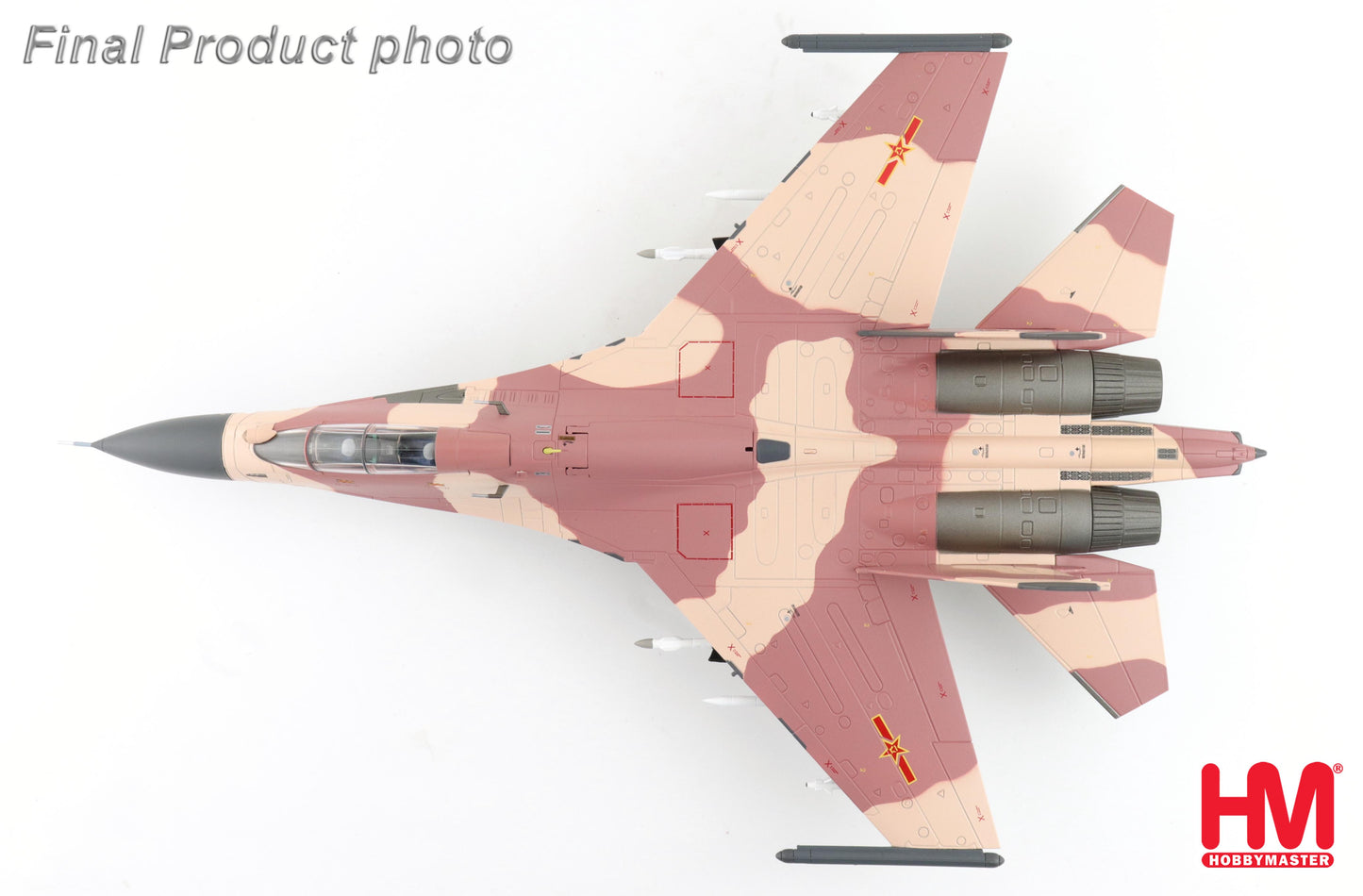 1/72 Su-30MKK "Aggressor" 20694 PLAAF 2013