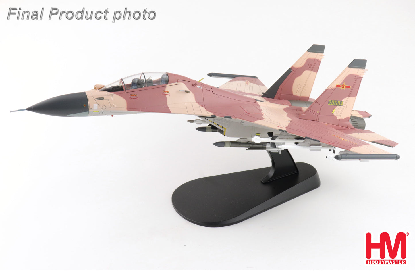 1/72 Su-30MKK "Aggressor" 20694 PLAAF 2013