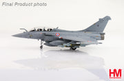 1/72 Rafale B "Operation Chammal" Escadron de Chasse 1/4 Gascogne 2018