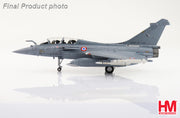 1/72 Rafale B "55 Years of the Forces Aériennes Stratégiques" 4-FG Escadron de Chasse 1/4 Gascogne 2019 (with ASMP-A Nuclear Missile)