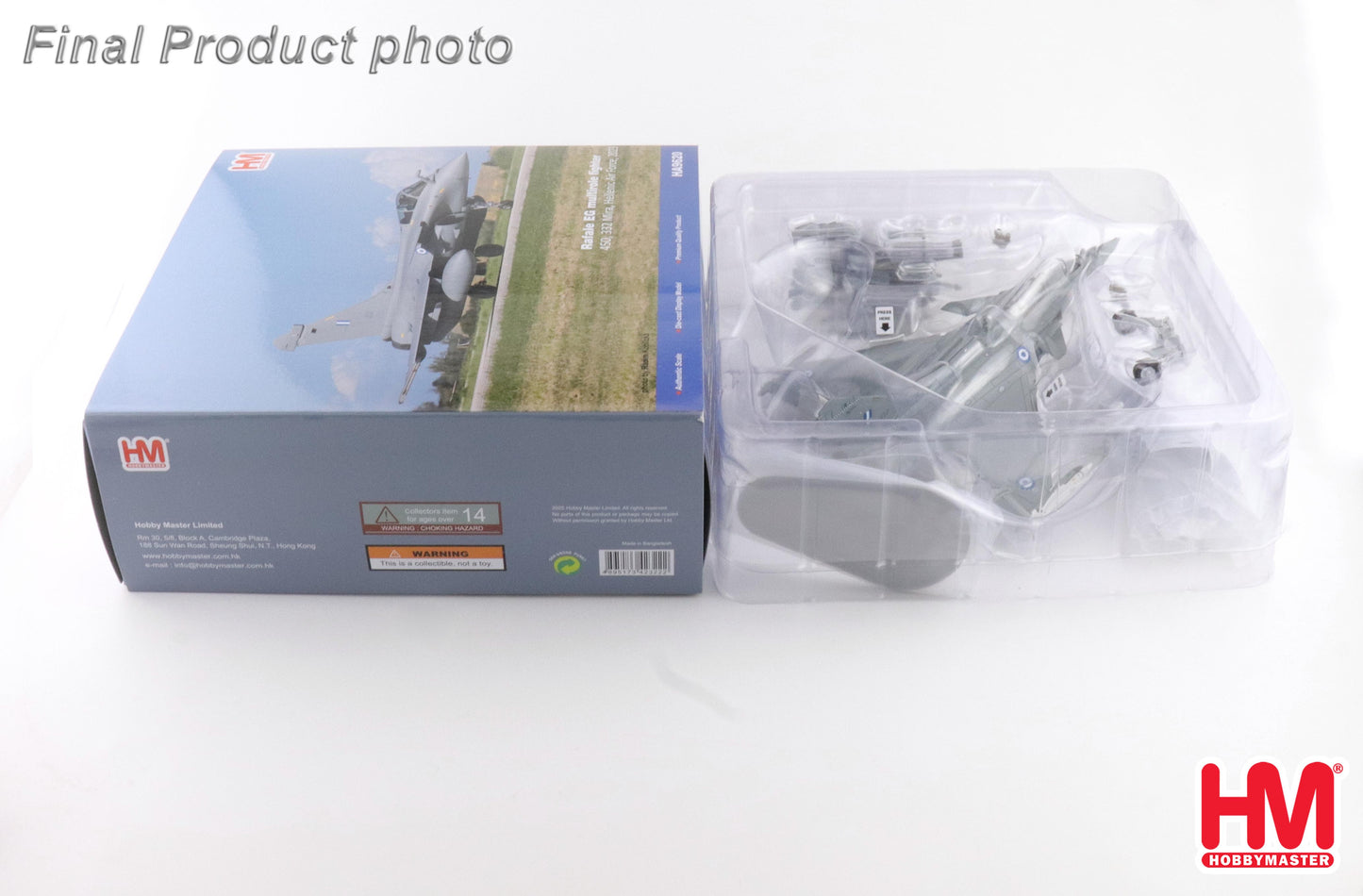 1/72 Rafale EG 450 332 Mira Hellenic Air Force 2023