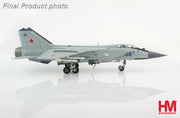 1/72 MiG-31B Foxhound Blue 08 (early version) Russian Air Force