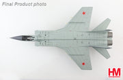 1/72 MiG-31B Foxhound Blue 08 (early version) Russian Air Force