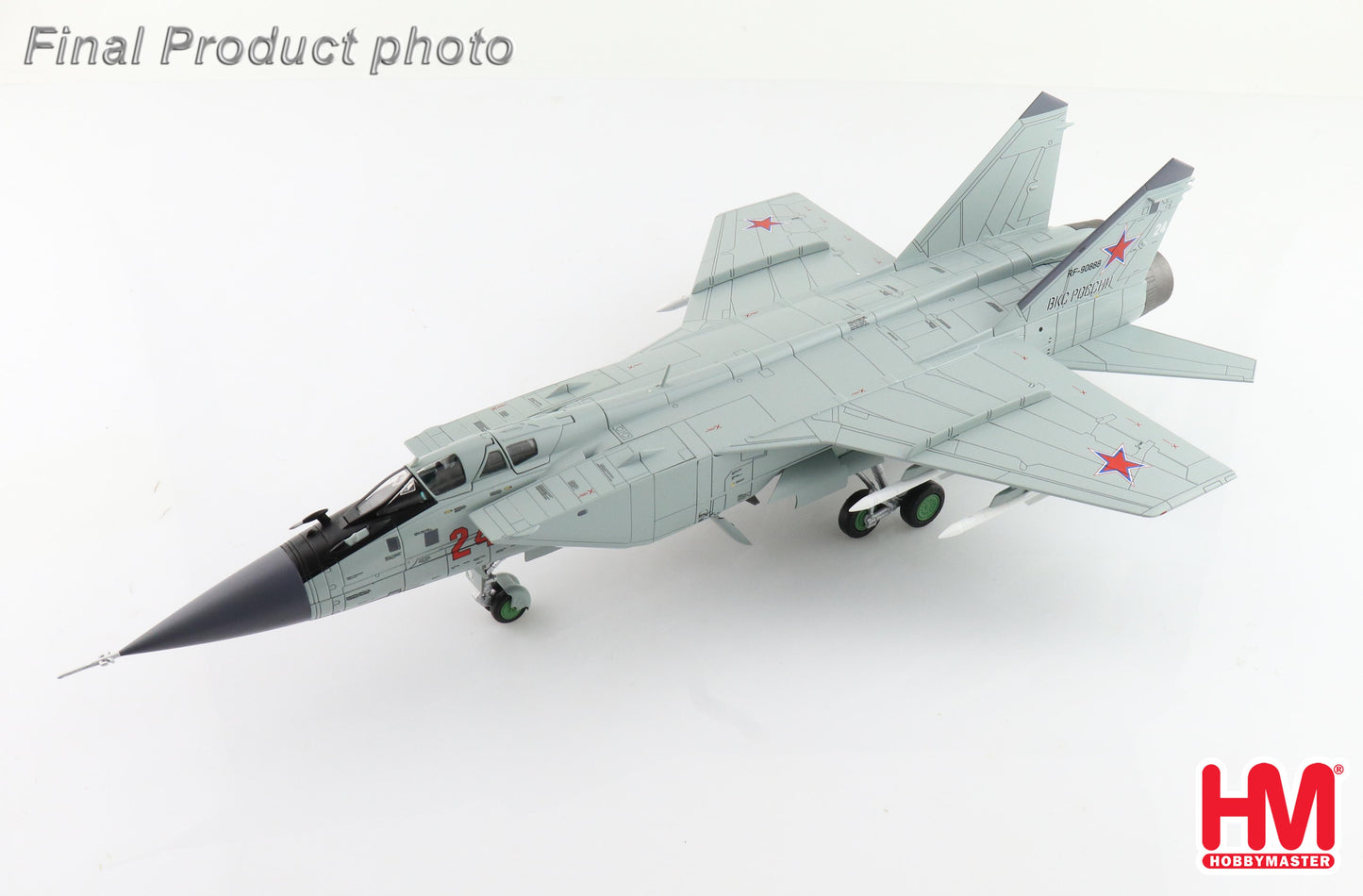 1/72 MiG-31BM Red 24 712 Interceptor Regiment Kansk Central Military Region 2022 (with R-77 and R-37 Missiles)
