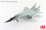 1/72 MiG-31B Red 08 Kazakhstan Air Defense Forces 610th Air Base Sary-Arka Airport 2012