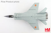 1/72 MiG-31B Red 08 Kazakhstan Air Defense Forces 610th Air Base Sary-Arka Airport 2012