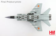 1/72 MiG-31B Red 08 Kazakhstan Air Defense Forces 610th Air Base Sary-Arka Airport 2012