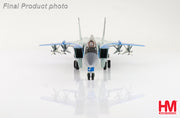 1/72 MiG-31E "MAKS 2005" 903 Russian air Force 2005