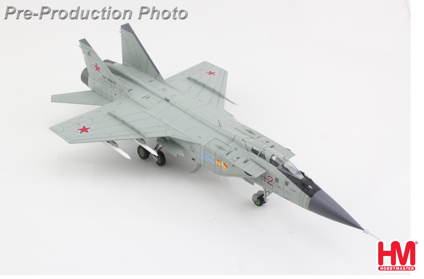 1/72 MiG-31BM "Viktor Prudnikov" Red 12 Russian Air Force 2017