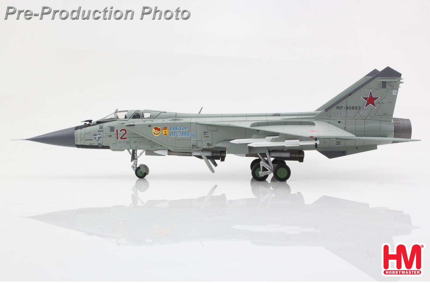 1/72 MiG-31BM "Viktor Prudnikov" Red 12 Russian Air Force 2017
