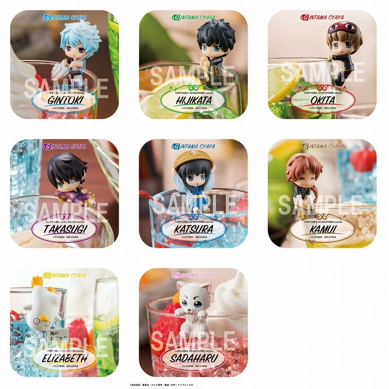 Ochatomo Series Gintama Too Free Tea House (Repeat)
