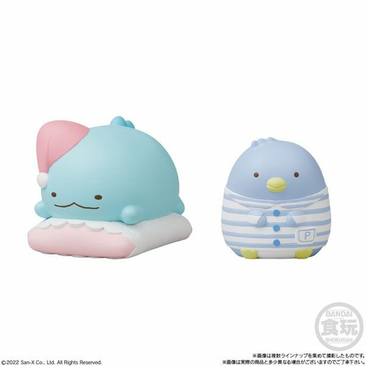 SUMIKKOGURASHI FRIENDS 5 W/O GUM