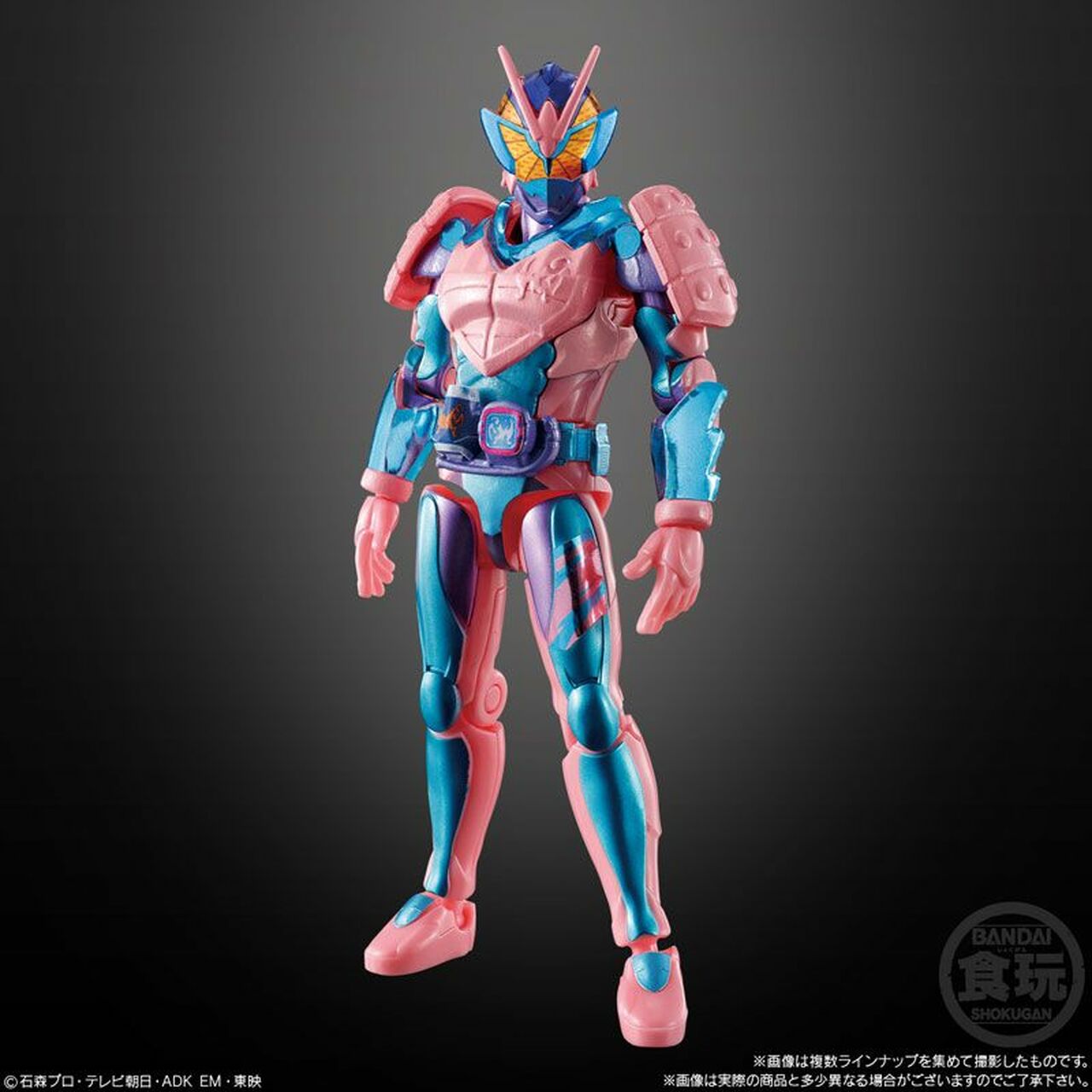 SO-DO KAMEN RIDER REVICE BY 4 W/O GUM