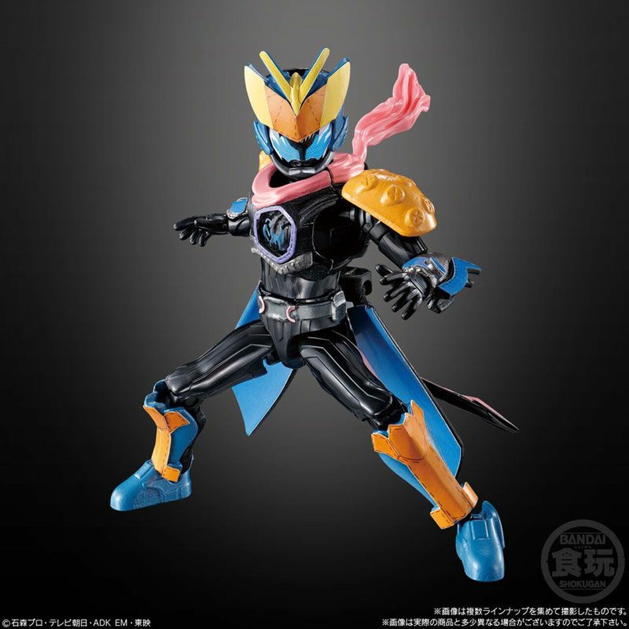 SO-DO KAMEN RIDER REVICE BY 4 W/O GUM