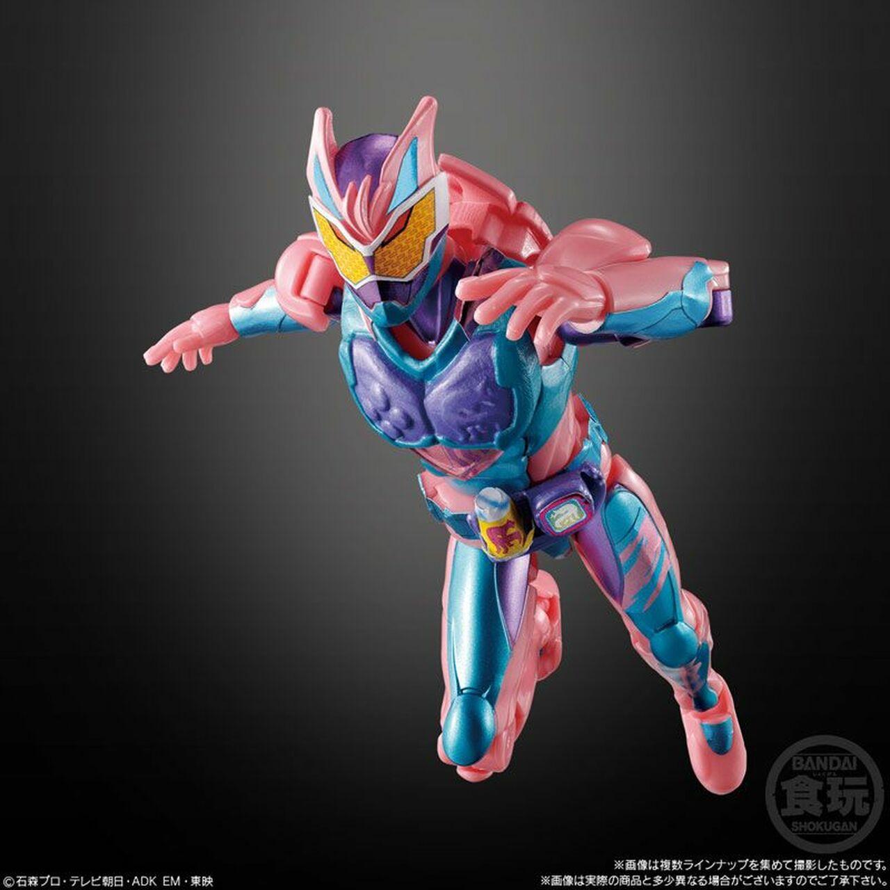 SO-DO KAMEN RIDER REVICE BY 4 W/O GUM