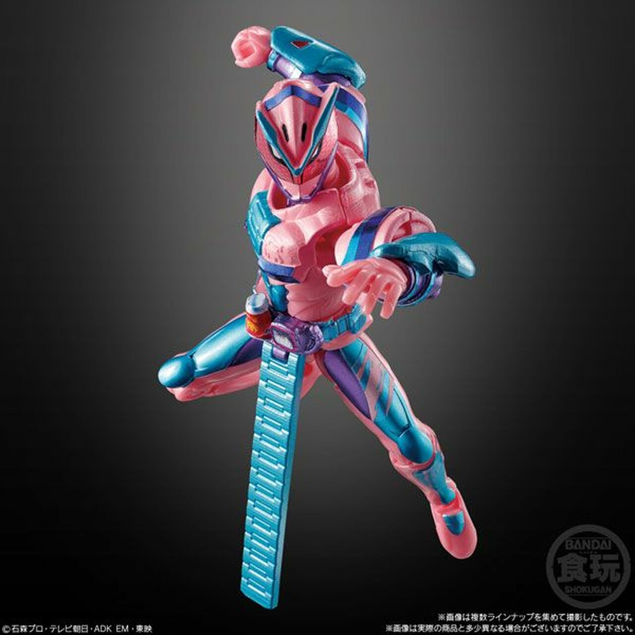 SO-DO KAMEN RIDER REVICE BY 5 W/O GUM