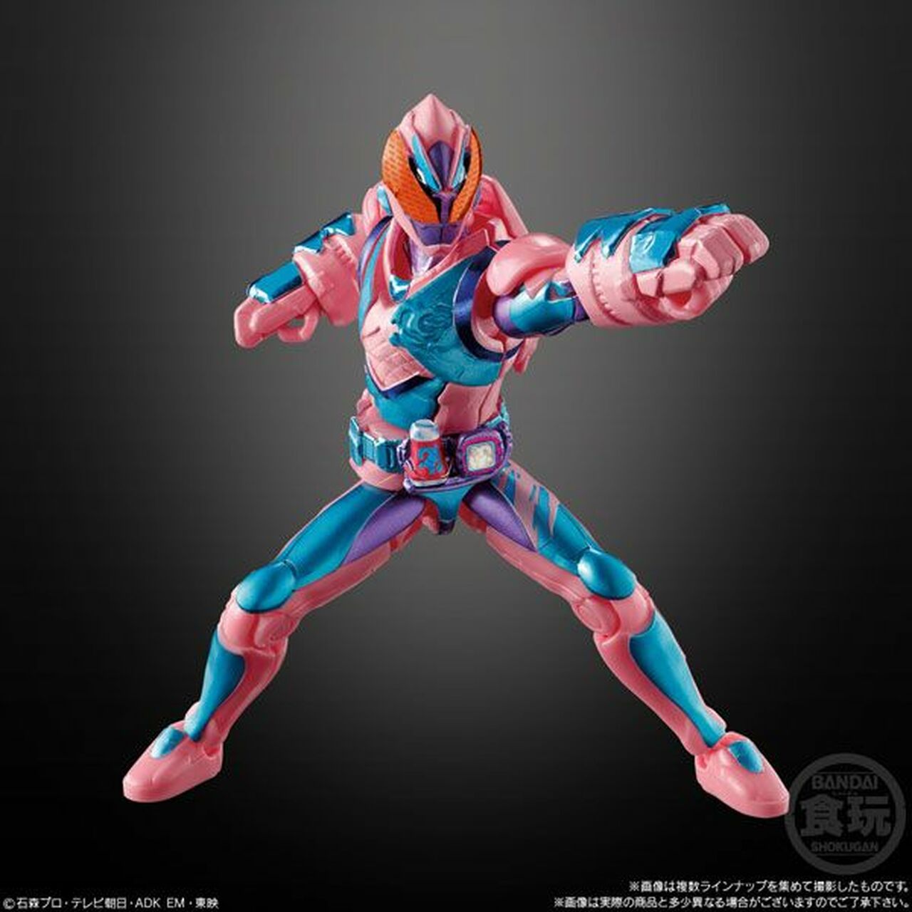 SO-DO KAMEN RIDER REVICE BY 5 W/O GUM