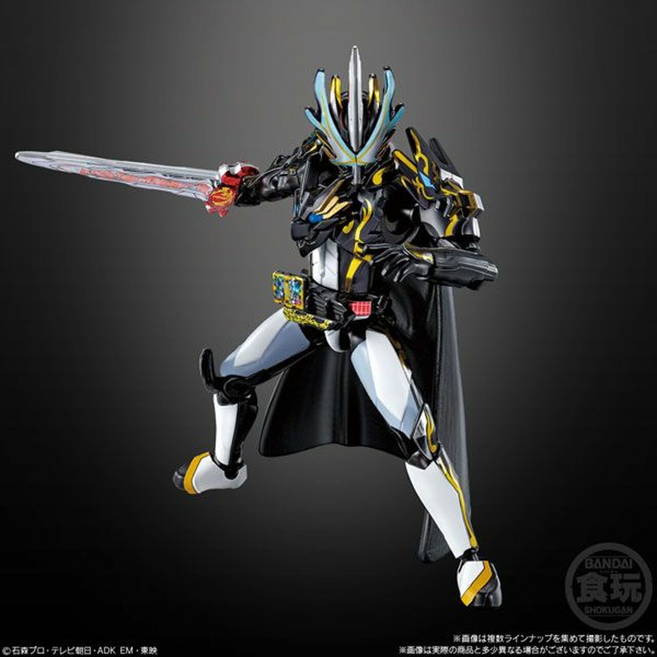 SO-DO KAMEN RIDER REVICE BY 6 W/O GUM