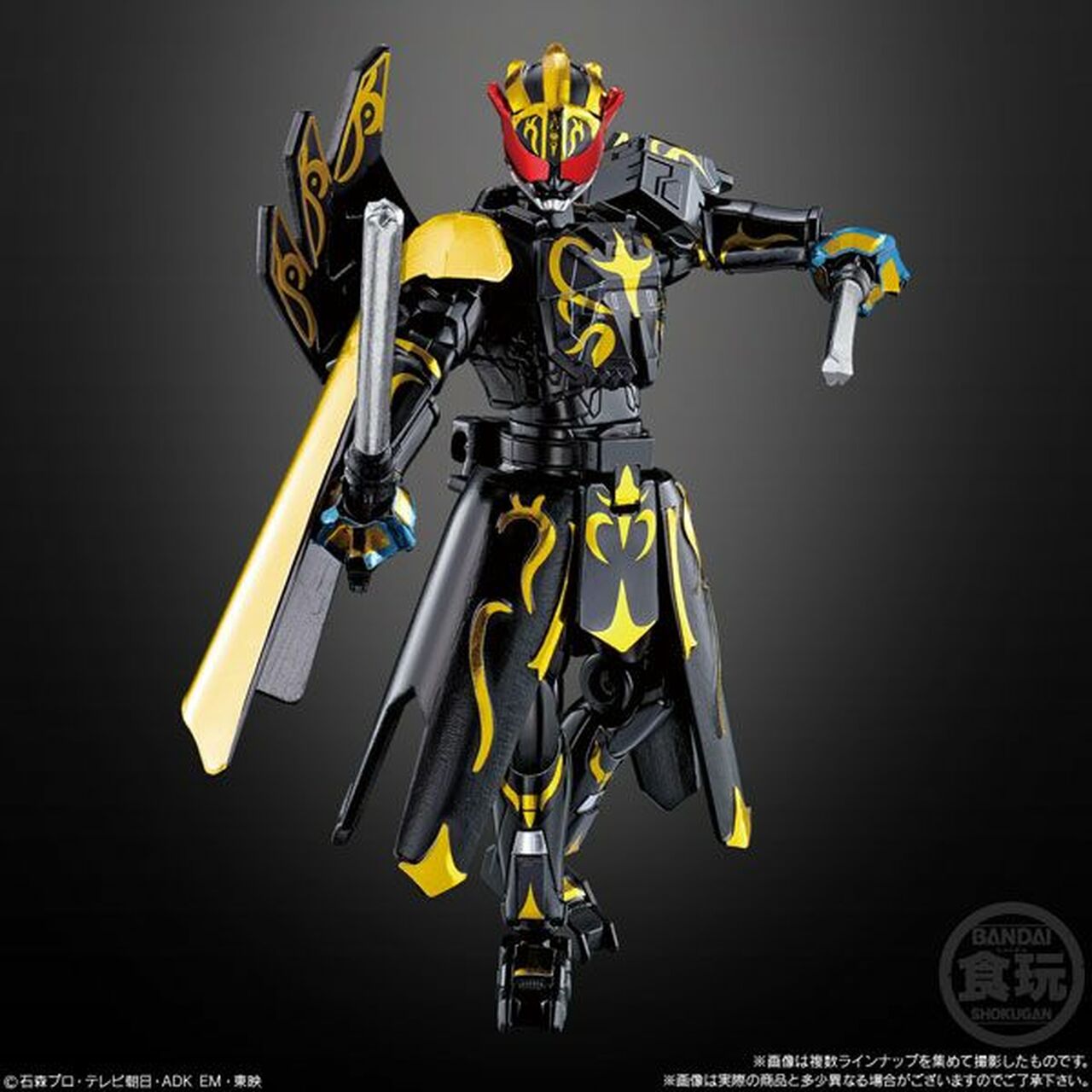 SO-DO KAMEN RIDER REVICE BY 6 W/O GUM