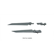 Builders Parts HD 1/144 MS Sword 01