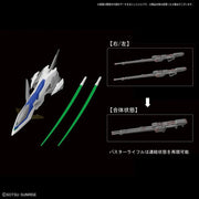 HIRESOLUTION MODEL 1/100 WING GUNDAM ZERO EW