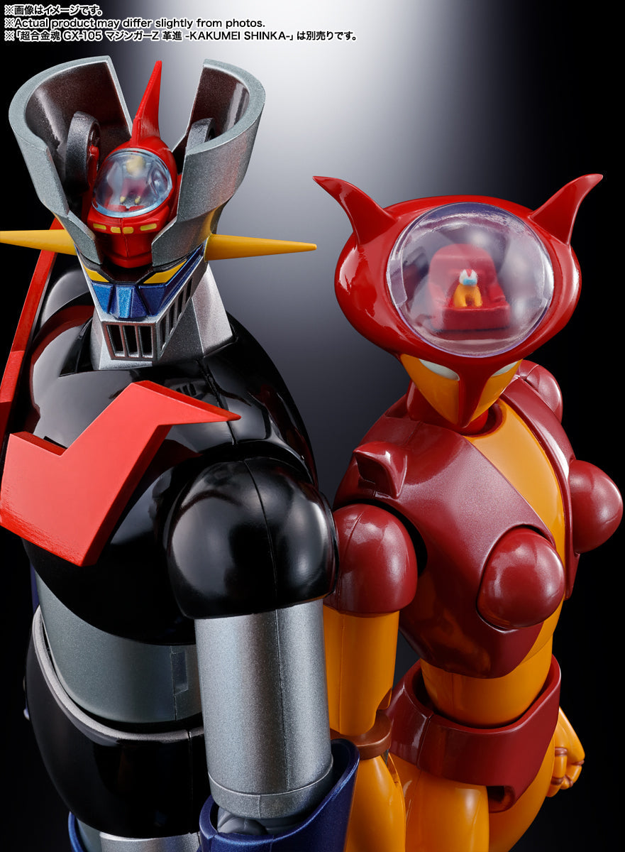 Soul Of Chogokin GX08R Aphrodai A VS GX09R Minerva X