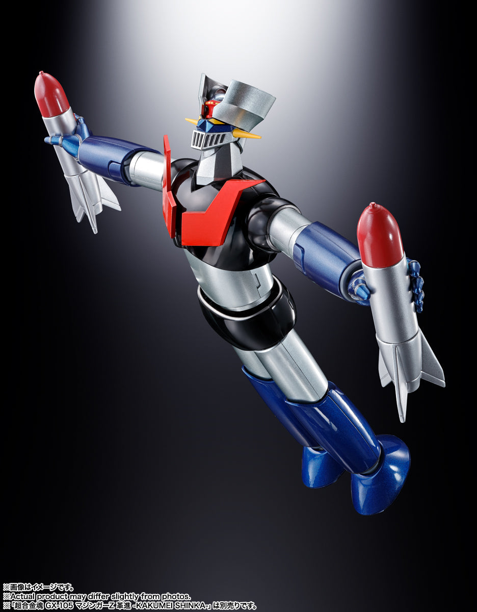 Soul Of Chogokin GX08R Aphrodai A VS GX09R Minerva X