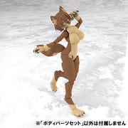 KEMOPLA - Body Parts Set 01 [Japanese Wolf Color]