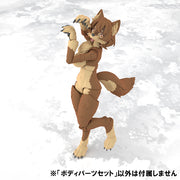 KEMOPLA - Body Parts Set 01 [Japanese Wolf Color]