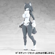 KEMOPLA - Body Parts Set 01 [Gray Wolf Color]