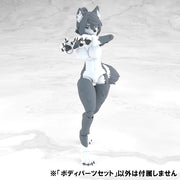 KEMOPLA - Body Parts Set 01 [Gray Wolf Color]