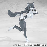 KEMOPLA - Body Parts Set 01 [Gray Wolf Color]