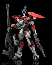 ACKS No.FP-01 - Full Metal Panic! 1/48 ARX-8 LAEVATEIN
