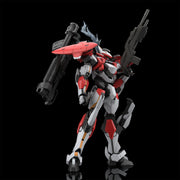 ACKS No.FP-01 - Full Metal Panic! 1/48 ARX-8 LAEVATEIN