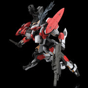 ACKS No.FP-01 - Full Metal Panic! 1/48 ARX-8 LAEVATEIN