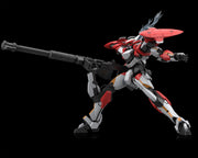 ACKS No.FP-01 - Full Metal Panic! 1/48 ARX-8 LAEVATEIN