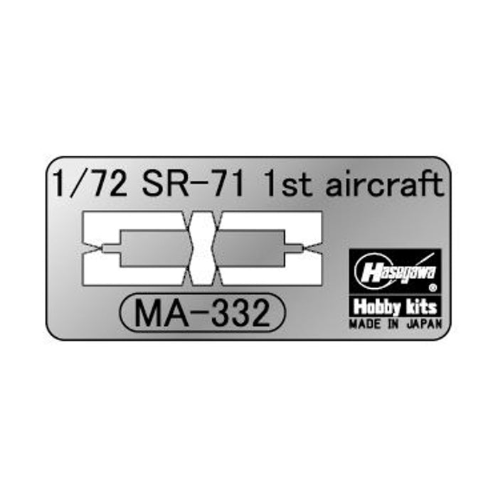 1/72 SR-71 Blackbird (A Version) "First Aircraft"