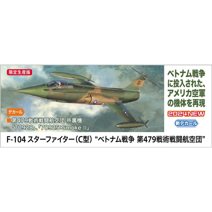 1/48 F-104 Starfighter (C Version) "Vietnam War 479th Tactical Fighter Wing"