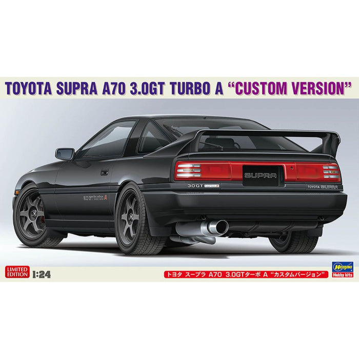 1/24 Toyota Supra A70 3.0GT Turbo A "Custom Version"