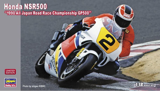 H21744 1/12  Honda NSR500  - 1990 All Japan Road Race Championship GP500 -