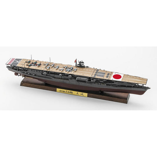 1/700 Japanese Navy Aircraft Carrier Akagi Full Hull Version "Battle Of Midway"