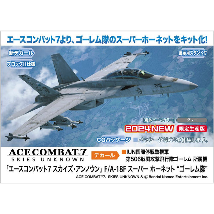 1/72 (Ace Combat 7 Skies Unknown) F/A-18F Super Hornet "Golem"