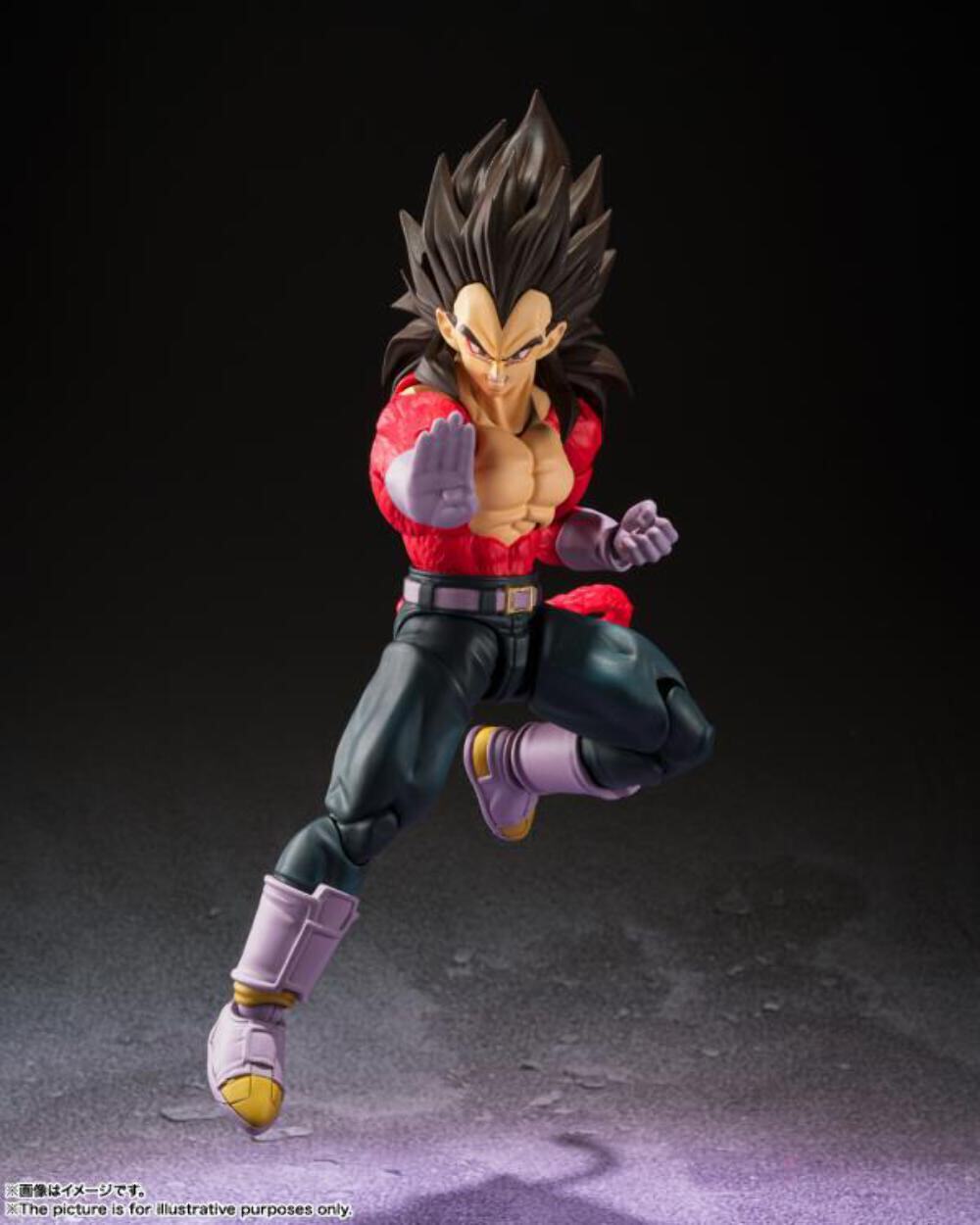 S.H.Figuarts SUPER SAIYAN 4 VEGETA