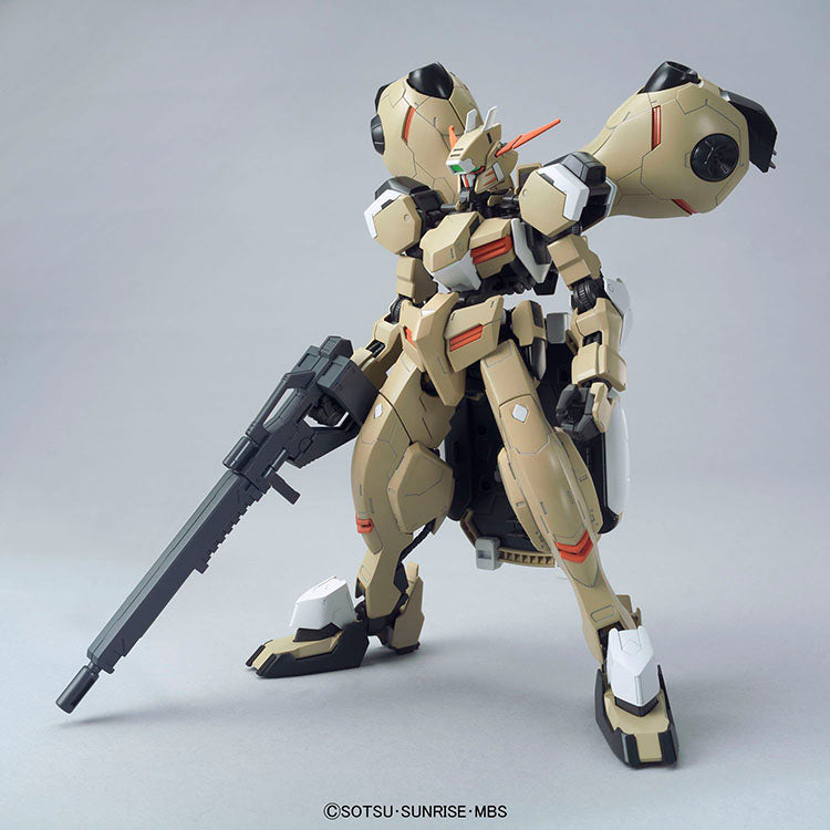 1/100 GUNDAM GUSION / GUNDAM GUSION REBAKE